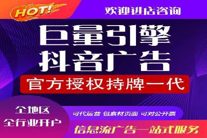渠道开户返点助力企业快速扩张——真实案例分享