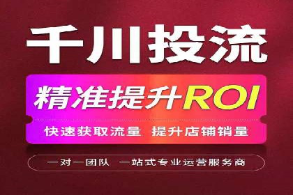 揭秘信息流代理：案例解析与优势展示